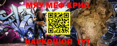 кокс Кумертау
