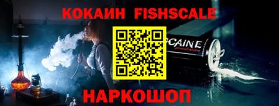 кокс Кумертау