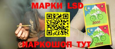 мет Кулебаки