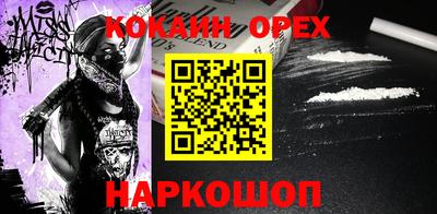 мет Кулебаки