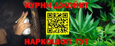 кокс Кумертау