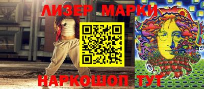 кокс Кумертау