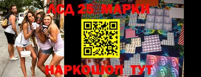 мет Кулебаки