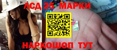 мет Кулебаки