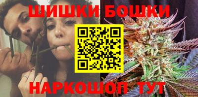 кокс Кумертау