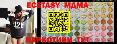 мет Кулебаки