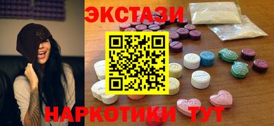 кокс Кумертау
