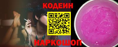 кокс Кумертау