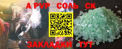 кокс Кумертау