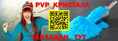 мет Кулебаки