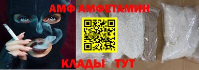 мет Кулебаки
