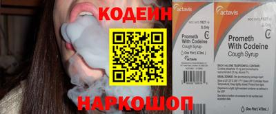мет Кулебаки