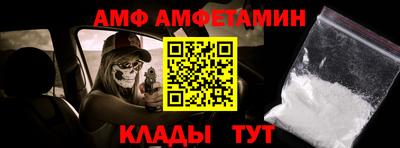 кокс Кумертау