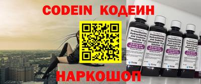 кокс Кумертау