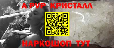 кокс Кумертау