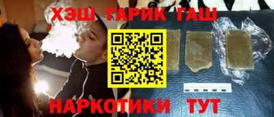 бутик Кунгур