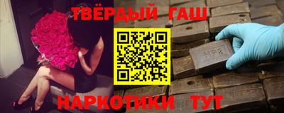 бутик Кунгур