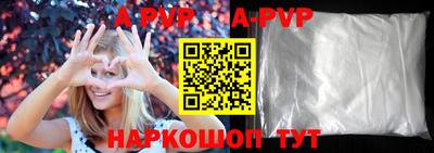кокс Кумертау
