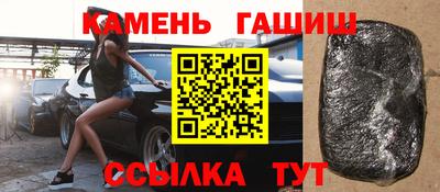 бутик Кунгур