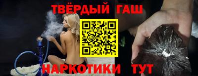 мет Кулебаки