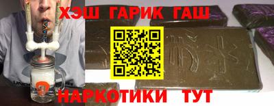 мет Кулебаки