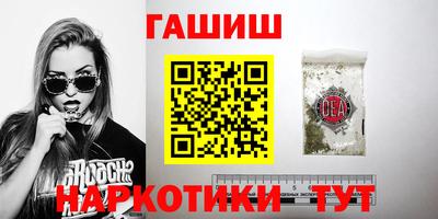 мет Кулебаки