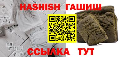 мет Кулебаки