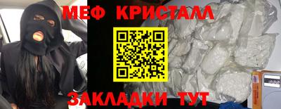 кокс Кумертау